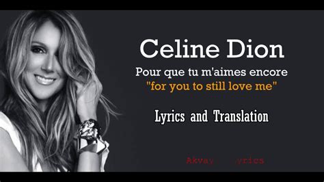 celine pour que tu m'aimes encore paroles francais